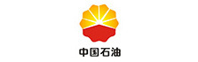 中国石油
