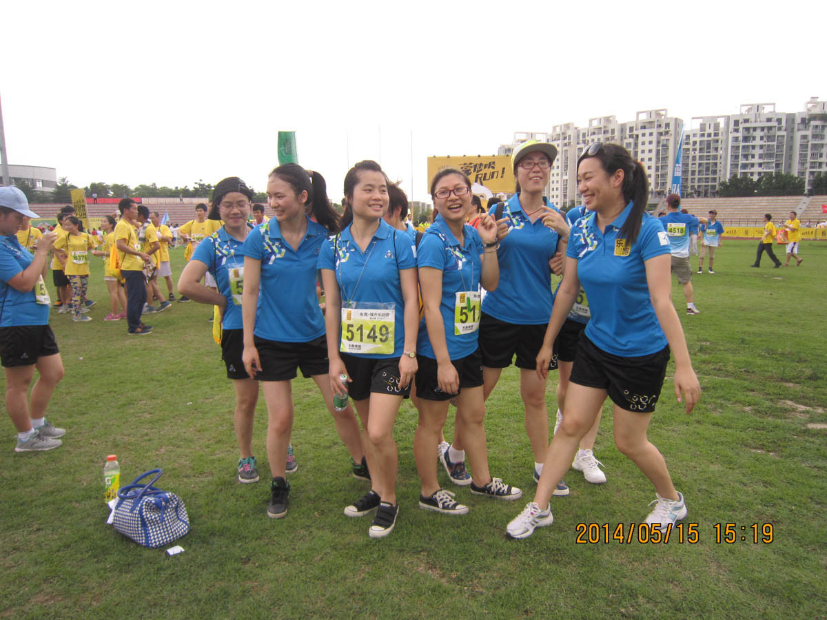 万科“乐跑赛”－02