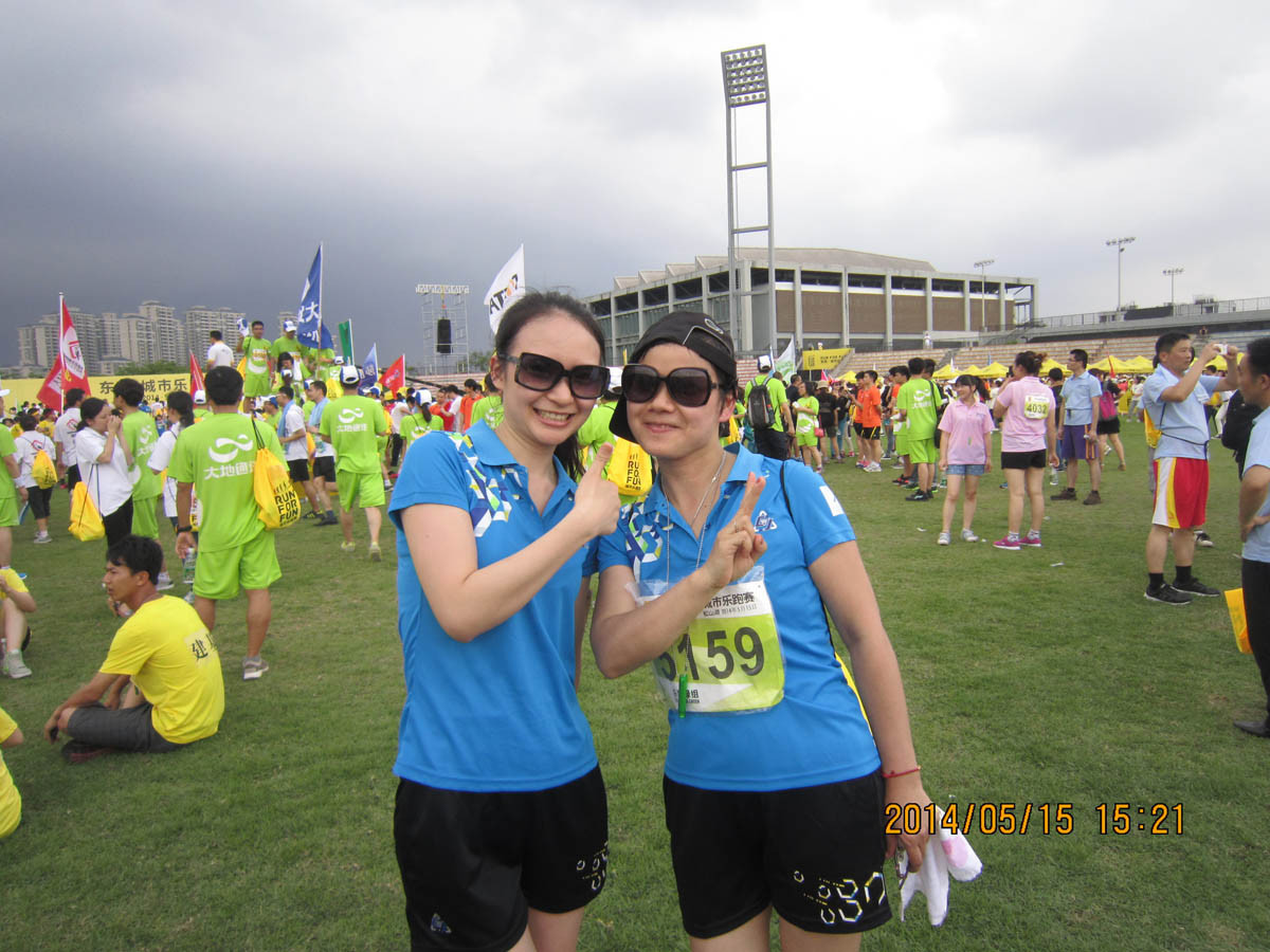 万科“乐跑赛”－01